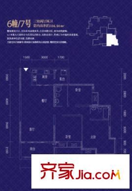 寶嘉江楓美岸戶型圖一期6幢標(biāo)準(zhǔn)層7號房 3室2廳2衛(wèi)1廚
