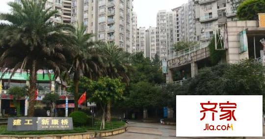 建工新康橋外景圖 