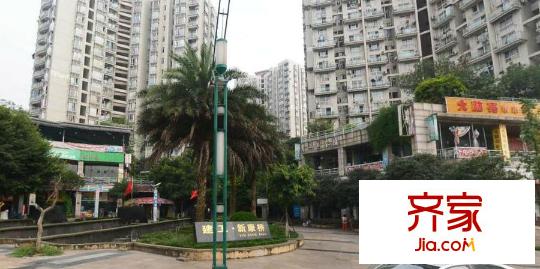 建工新康橋外景圖
