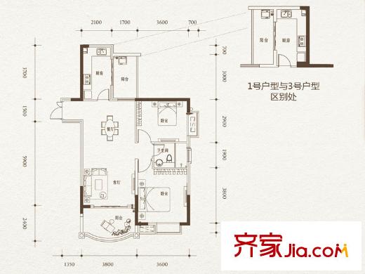 長安錦繡城三期錦尚6號樓標準層1/3號房 2室2廳1衛(wèi)1廚