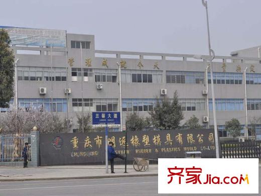 強(qiáng)輝金色池塘配套圖項(xiàng)目周邊工廠配套