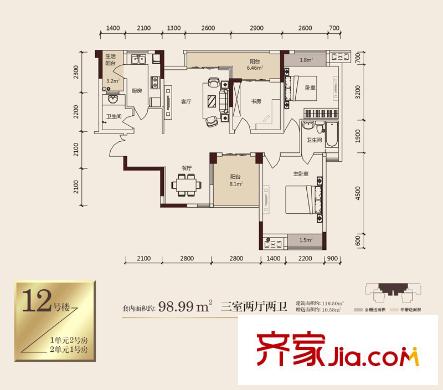 強(qiáng)輝金色池塘戶型圖四期熙汀12號(hào)樓1/2單元標(biāo)準(zhǔn)層2/1號(hào)房 3室2廳2衛(wèi)1廚