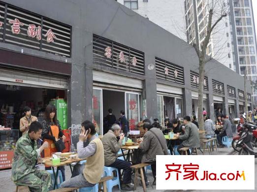 強(qiáng)輝金色池塘配套圖項(xiàng)目周邊生活配套