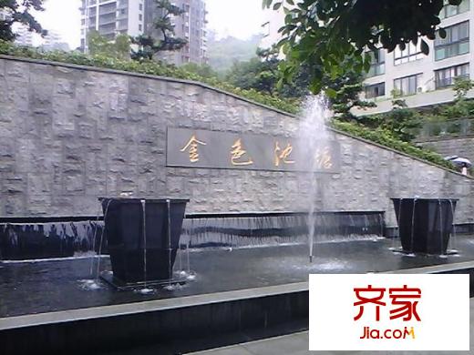 強(qiáng)輝金色池塘外景圖 