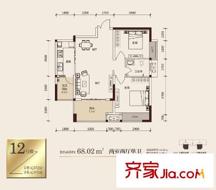 強(qiáng)輝金色池塘戶型圖四期熙汀12號(hào)樓1/2單元標(biāo)準(zhǔn)層3號(hào)房 2室2廳1衛(wèi)1廚