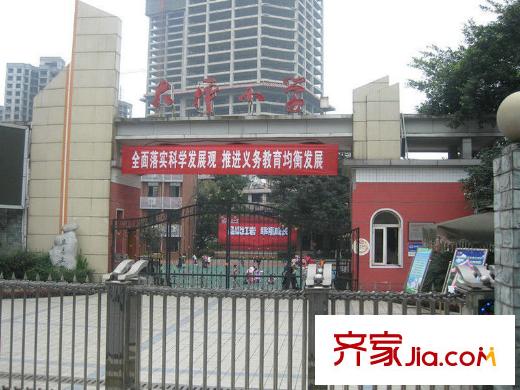 重慶總部城配套圖項(xiàng)目周邊 大坪小學(xué)