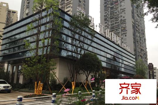 和泓江山國際售樓部外實景（2015-06-03）