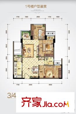 和泓江山國際一期1號樓標準層3、4、8、9號房戶型 2室2廳1衛(wèi)1廚