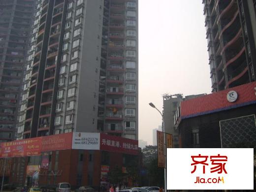 晉愉九龍灣外景圖