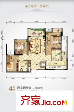 和泓江山國(guó)際一期標(biāo)準(zhǔn)層4、5號(hào)樓4號(hào)房 2室2廳2衛(wèi)1廚