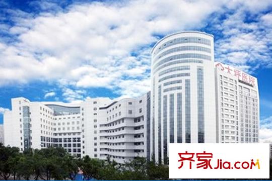 和泓江山國際周邊大坪醫(yī)院