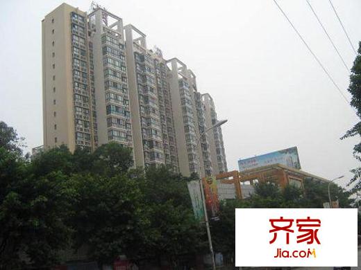 晉愉九龍灣外景圖