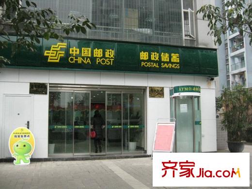 融科金湖灣周邊中國郵政