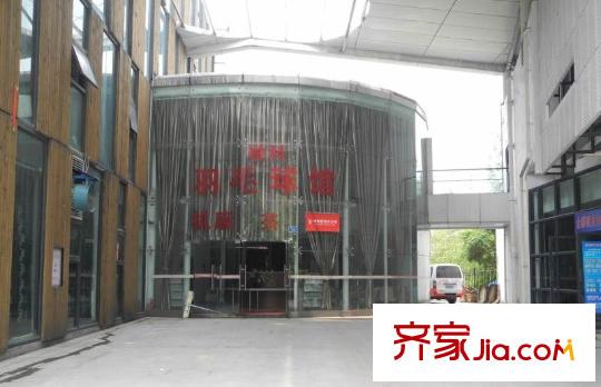 融科金湖灣周邊羽毛球館