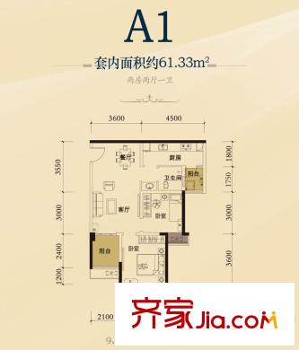 融科金湖灣一期9、1-1號樓標準層1號房戶型 2室2廳1衛(wèi)1廚