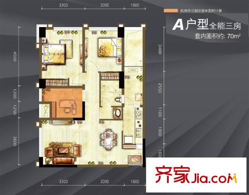 龍湖時(shí)代天街戶型圖一期1號(hào)樓標(biāo)準(zhǔn)層A戶型 3室2廳1衛(wèi)1廚