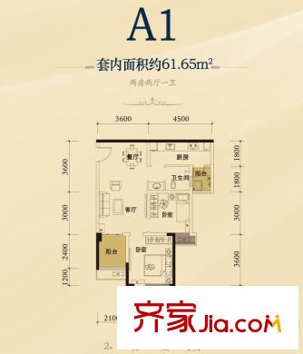 融科金湖灣一期2、1-2號樓標準層A1戶型 2室2廳1衛(wèi)1廚