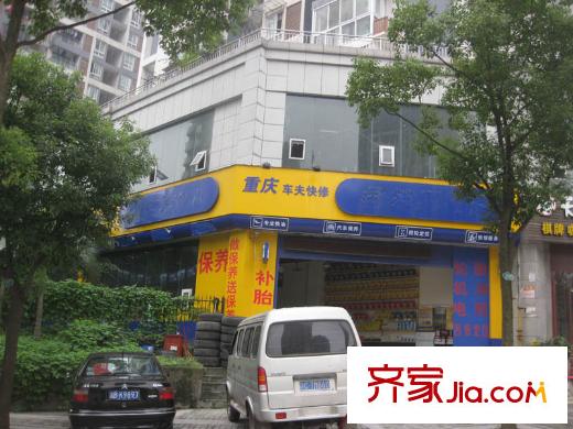 升偉中環(huán)廣場周邊 歇虎路汽車修理店