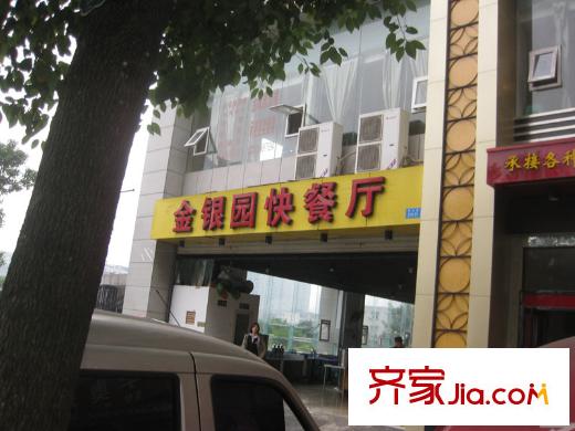 升偉中環(huán)廣場周邊 歇虎路臨街餐飲店