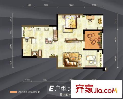 龍湖時(shí)代天街戶型圖一期1號(hào)樓標(biāo)準(zhǔn)層E戶型 2室2廳1衛(wèi)1廚