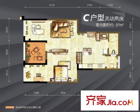 龍湖時(shí)代天街戶型圖小兩房 