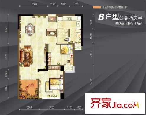 龍湖時代天街戶型圖一期1號樓標(biāo)準(zhǔn)層B戶型 2室2廳1衛(wèi)1廚