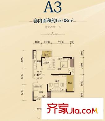 融科金湖灣一期2、1-2號樓標準層A3戶型 2室2廳1衛(wèi)1廚