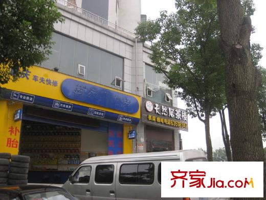 升偉中環(huán)廣場(chǎng)周邊 歇虎路臨街商鋪