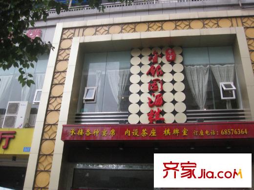 升偉中環(huán)廣場周邊 歇虎路臨街餐飲店
