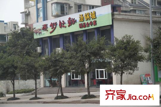 萬科緹香郡配套圖周邊生活配套-沿街店鋪