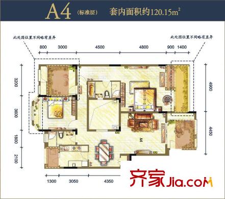 萬科緹香郡戶型圖三組團4號樓A4戶型(洋房標準層) 3室2廳2衛(wèi)1廚
