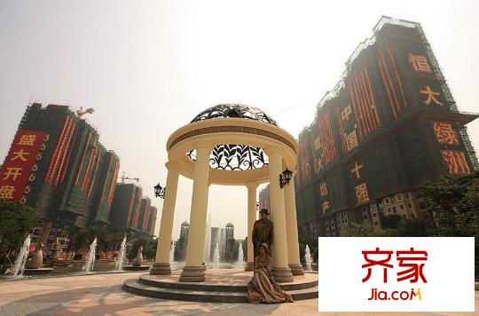 恒大綠洲外景圖