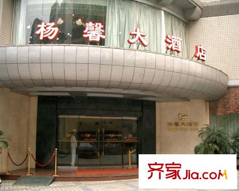 恒大綠洲配套圖項目周邊酒店