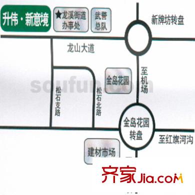 升偉新意境交通圖