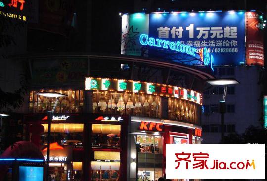 恒大綠洲配套圖項目周邊餐飲店