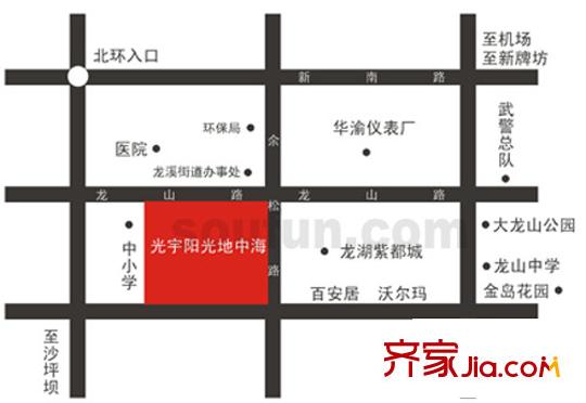 光宇陽(yáng)光地中海交通圖