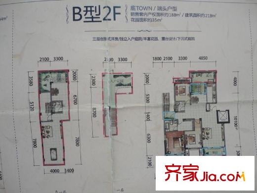 和泓?四季 3室 戶型圖