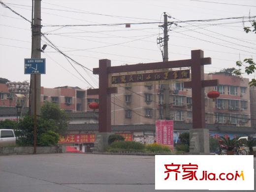 保利心語(yǔ)花園配套圖九龍文化美食街