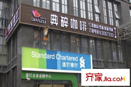 盈田金開里周邊渣打銀行