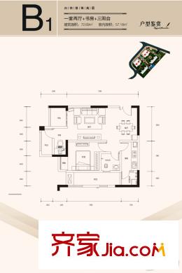 盈田金開里一期高層1/2號樓標(biāo)準(zhǔn)層B1戶型圖 1室2廳1衛(wèi)1廚