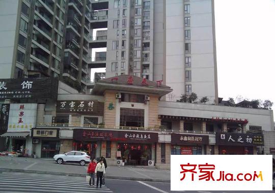 復(fù)地新城就配套圖周邊配套商業(yè)店鋪