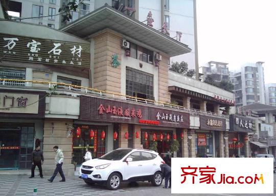 復地新城就配套圖周邊商業(yè)配套