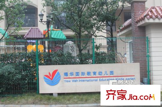 復地新城就配套圖小區(qū)配套幼兒園