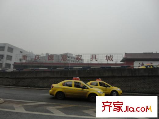 富洲新城配套圖周邊得意家具城