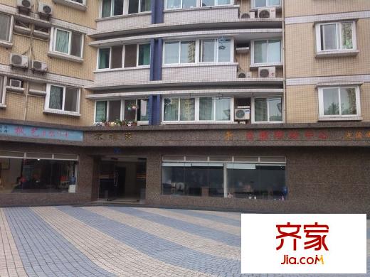 華宇廣場外景圖 