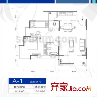 天鄰風(fēng)景戶型圖A-1型 2室2廳1衛(wèi)1廚