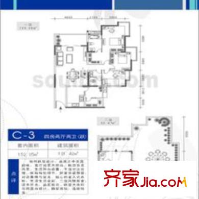 天鄰風景戶型圖C-3戶型 6室2廳3衛(wèi)1廚