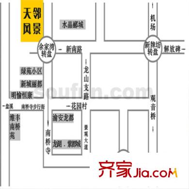 天鄰風(fēng)景交通圖