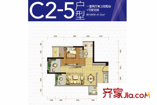 北大資源燕南二期7號樓標(biāo)準(zhǔn)層C2-5戶型 1室2廳1衛(wèi)1廚