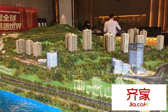 綠地海外灘售樓部沙盤(pán)實(shí)景（2015-9）